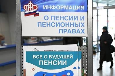 Ярослав Нилов - Части россиян предложили платить повышенную пенсию - lenta.ru - Россия