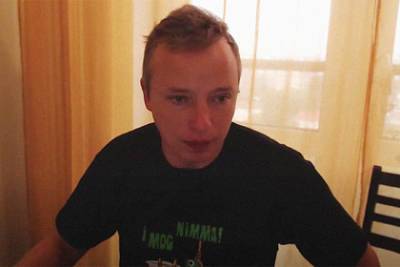 Андрей Пыж - Обвиненного в доступе к гостайне блогера Пыжа оставили в СИЗО - lenta.ru - Москва - Россия - Украина