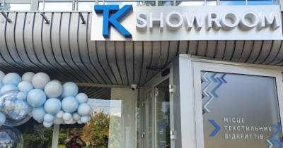 ТаКа Sumka. С заботой о природе - dsnews.ua - Украина - Экология