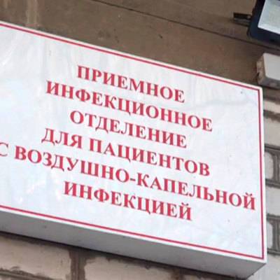 В центре «Вектор» рассказали о риске заражения оспой обезьян - radiomayak.ru - Россия