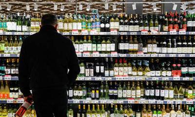 В Украине хотят запретить продажу алкоголя и сигарет в супермаркетах - capital.ua - Украина