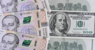 Не только Индекс бигмака. Что такое паритет покупательной способности и с чем его едят - dsnews.ua - США - Украина