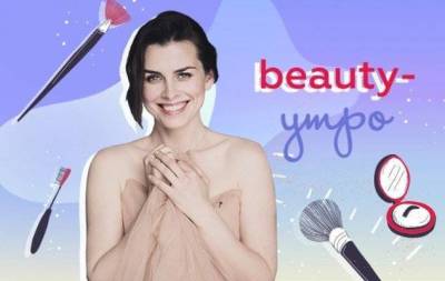 Beauty-утро с режиссером, клипмейкером Катей Царик: секреты красоты и ухода за собой - skuke.net