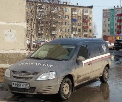 Максим Акимов - «Почта России» планирует доставлять грузы в Югру и на Ямал с помощью дронов - znak.com - Россия - Югра - Чукотка - окр. Янао