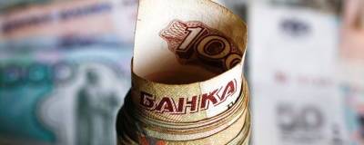 Уровень просрочки россиян по кредитам вернулся к уровню до пандемии - runews24.ru - Россия