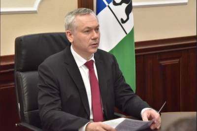 Андрей Травников - Губернатор Травников призвал к поддержке медиков в борьбе с пандемией - runews24.ru - Новосибирская обл.