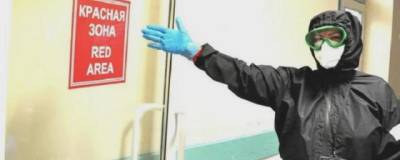 В ковидном госпитале Ростовской областной больницы увеличили число коек до 450 - runews24.ru - Ростовская обл.