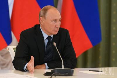 Владимир Путин - Реджеп Тайип Эрдоган - Денис Мантуров - Юрий Борисов - Путин пошутил об оплате любимого мороженого из сверхдоходов - gazeta.a42.ru - Турция