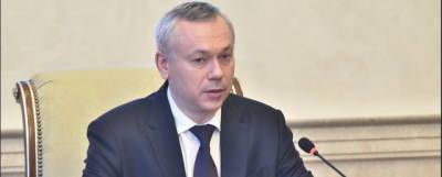 Андрей Травников - Губернатор НСО призвал поддержать медиков в борьбе с пандемией - runews24.ru - Новосибирская обл.