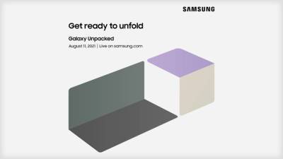Samsung представит новые складные смартфоны 11 августа - vesti.ru