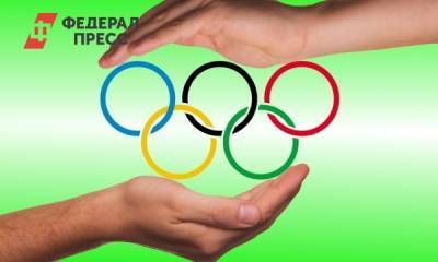 Петр Чайковский - В олимпийских гостиницах Токио разрешили использовать российские флаги - fedpress.ru - Россия - Токио - Австралия - Япония
