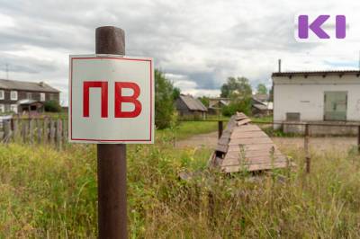 В Сыктывкаре утонул мужчина в пожарном водоеме - komiinform.ru - Россия - респ. Коми - Сыктывкар