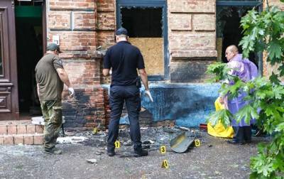 В центре Днепра прогремел мощный взрыв - korrespondent.net - Украина