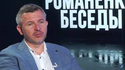 Юрий Романенко - Сегодня решения, принимаемые вверху, часто не исполняются внизу, - Амелин - politeka.net - Украина