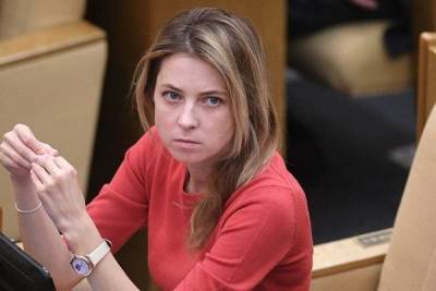 Наталья Поклонская - Кандидат на пост главы Минприроды Крыма выступила против вакцинации - newsland.com - Крым