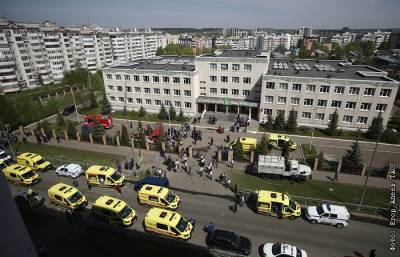 Ильназ Галявиев - Устроивший стрельбу в школе в Казани был невменяем в момент нападения - interfax.ru - Москва - Россия - Казань