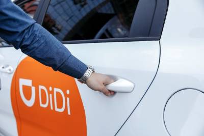 Газпромбанк Автолизинг пополнит таксопарки партнеров DiDi - ufacitynews.ru
