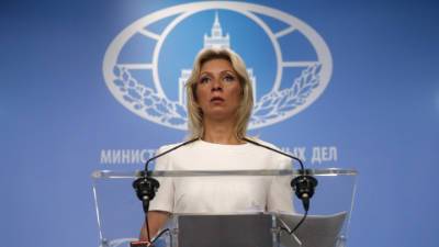 Мария Захарова - Захарова назвала чушью слова Кулебы про "море и озеро" - vesti.ru - Россия - Украина