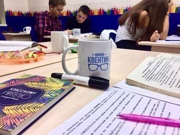 Подготовка к ЕГЭ может быть простой, веселой и увлекательной! - vologda-poisk.ru