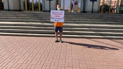 Обманутые дольщики ЖК "Северный вальс" провели одиночные пикеты возле Правительства Ленобласти - piter.tv - Ленинградская обл. - Всеволожск