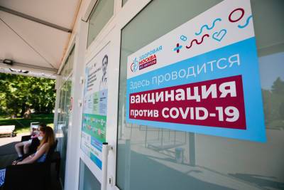 Масштабную кампанию по вакцинации развернули в российской армии - tvc.ru - Россия - респ. Алтай - Вьетнам