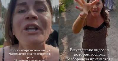 Стас Пьехи - Наталья Горчакова - "За своего ребёнка ударю кого угодно": Жена футбольного арбитра, бросаясь на камеру, рассказала, как напала на сына Стаса Пьехи - reendex.ru