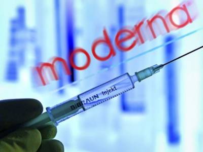 Объем торгов по акциям Moderna вырос в 17 раз перед включением в S&P 500 - minfin.com.ua - Украина - Reuters