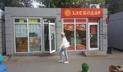 За кражу 10-литровой кеги кваса тюменка может сесть в тюрьму на 2 года - nashgorod.ru - Россия