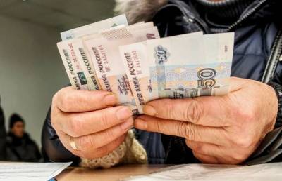 ПФР рассказал о новой надбавке к пенсии: получить ее легко - pupolita.ru - Россия