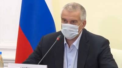 Сергей Аксенов - Аксенов не исключил закрытия турсезона в Крыму из-за роста случаев COVID - piter.tv - Крым