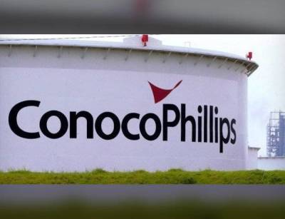 Бумаги ConocoPhillips готовы покорять вершины - smartmoney.one - США