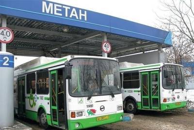 К 2026 году междугородние автоперевозки планируется перевести на природный газ - kostroma.mk.ru - Костромская обл.