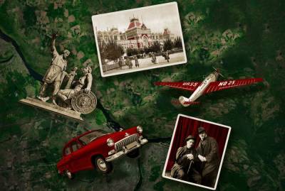 Леонид Парфенов - Документальный фильм Парфенова «Карман России» покажут на фестивале «Горький fest» - vgoroden.ru - Россия - Нижегородская обл.