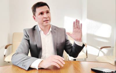 Михаил Подоляк - У Зеленского ответили на «запрет» критики сделки США и Германии по СП-2 - sharij.net - Россия - США - Украина - Германия