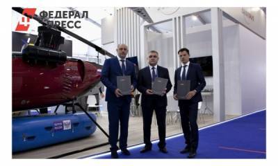 На Ямале доставкой почты займутся беспилотники - fedpress.ru - Россия - Салехард - окр. Янао - Экология