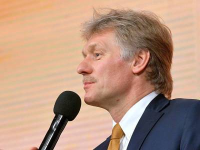 Владимир Путин - Дмитрий Песков - Песков уклонился отвечать об отношении Путина к «Талибану» - rosbalt.ru - Россия - Афганистан