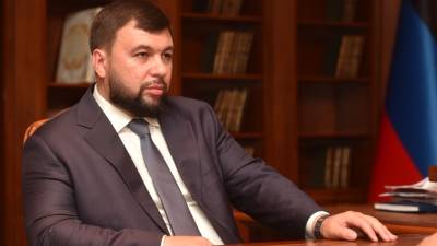 Денис Пушилин - В Донецке заявили о непреодолимых противоречиях между ДНР и Украиной - inforeactor.ru - Украина - Киев - Франция - ДНР - Донецк