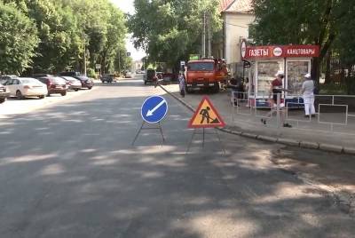 В Смоленске отремонтировали дорогу и тротуар на Исаковского - rabochy-put.ru - Смоленск