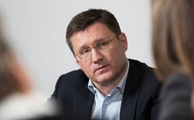 Владимир Путин - Александр Новак - Михаил Мишустин - Декриминализация ТЭК — с чем будет бороться Новак на Северном Кавказе - eadaily.com - Россия - окр. Скфо