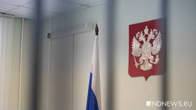 Арестованы счета семьи Ковпаков. Их уличили в выводе миллиарда рублей - newdaynews.ru - Россия