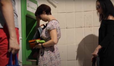 ПриватБанк блокирует карты клиентов на 120 дней: кто может остаться без своих кровных - ukrainianwall.com - Украина