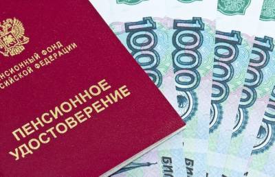 Ярослав Нилов - Можете рассчитывать на повышение пенсии, если вы работали в этой сфере - pupolita.ru - Россия