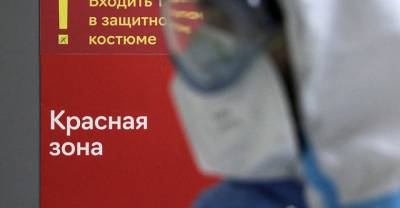 Дмитрий Песков - Власти России открыты в вопросах, касающихся пандемии ковида, заявил Песков - reendex.ru - Россия