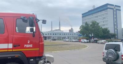 Синоптики рассказали о кислотных дождях из-за аварии на "Ровноазоте" - delo.ua - Украина