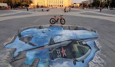 На площади 400-летия Тюмени появились 3D-граффити - nashgorod.ru - Тюмень