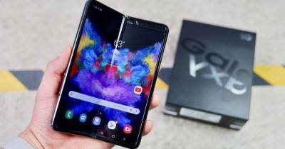Готовьтесь разгибать: Samsung анонсировала распаковку новых гаджетов (видео) - focus.ua - Украина