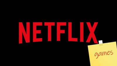Netflix пообещал добавить игры в подписку - vesti.ru
