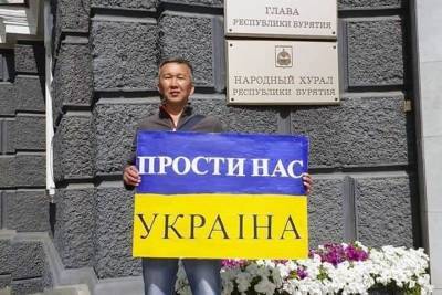 Занимавшегося делами о полицейском насилии бурятского правозащитника задержали в Польше по запросу Москвы - tayga.info - Москва - Россия - Польша - Улан-Удэ - респ.Бурятия - Варшава