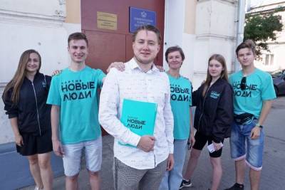 Руководитель костромского отделения партии «Новые люди» подал документы в избирком - kostroma.mk.ru - Костромская обл. - Вологодская обл. - Ярославская обл. - Кострома