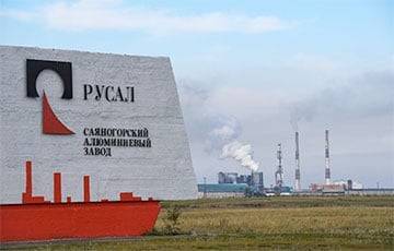 Крупнейший в России производитель алюминия пригрозил властям остановить заводы - charter97.org - Россия - Белоруссия